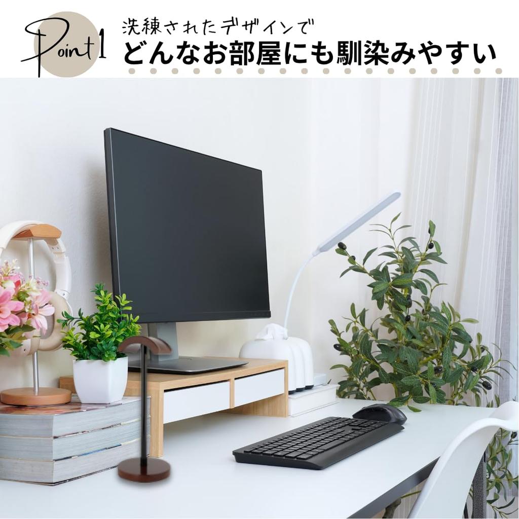 Desktop Headphone Easy Scandinavian 1 Brown Stand, Assembly, Style, Wooden, Piece,
