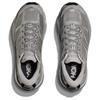 HOKA One One Mafate Speed 2 'Galactic Grey' Men's 1126851-SRYG