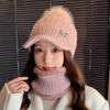 New Hat Women's Velvet Thickened Warm Winter Outdoor Cycling Ear Protection Duck Tongue Knitted Hat