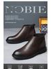 2025 Men's Versatile Martin Boots: Breathable High-Top Genuine Leather Shoes for Casual and Formal Wear with Velvet Lining