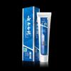 Yunnan Baiyao Classic Gum Care Toothpaste