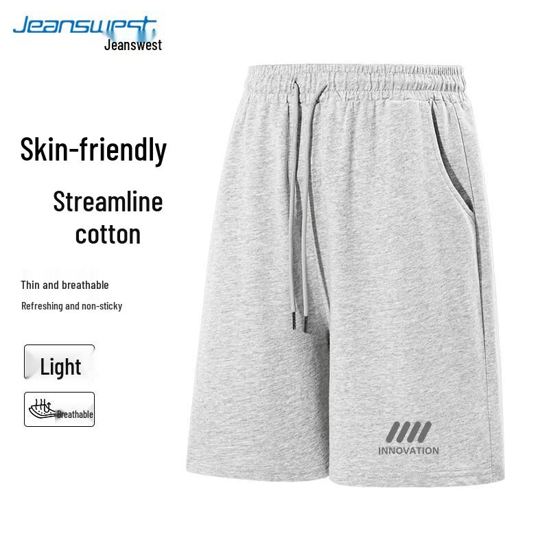 Jeanswest Men s Heavyweight Loose Fit Sports Shorts S