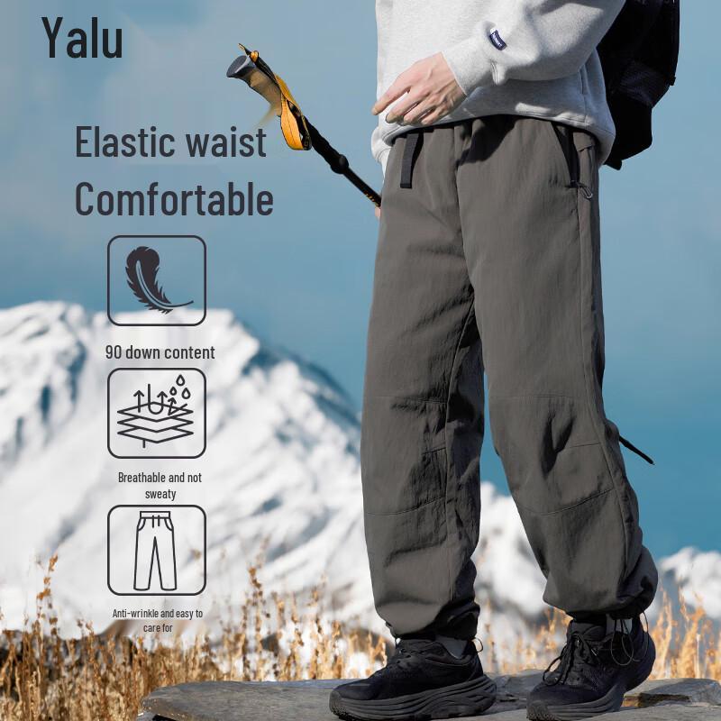 Yalv Unisex Outdoor Down Cargo Hiking Pants