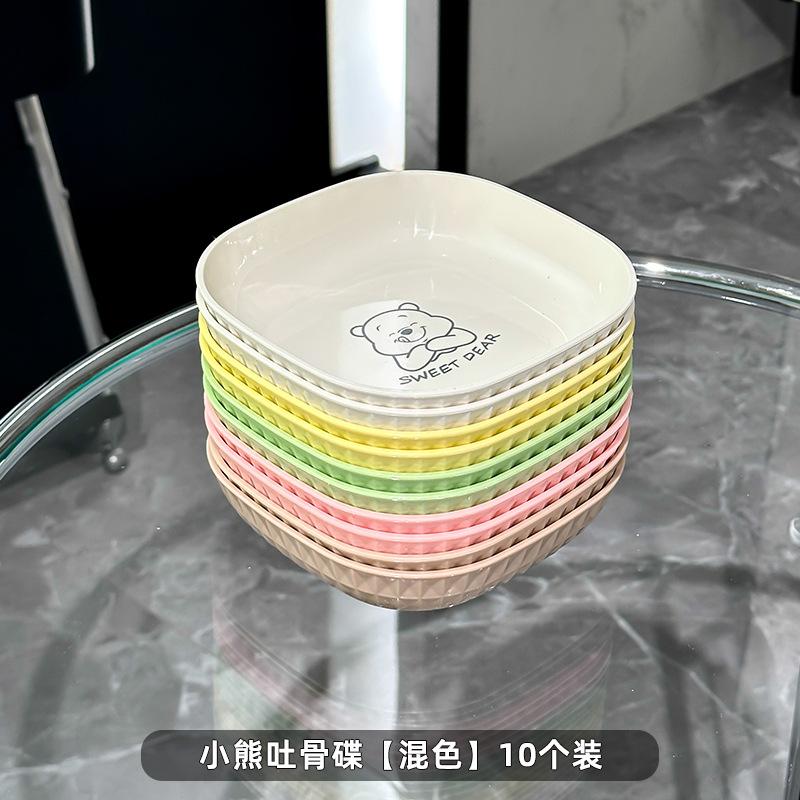 Exquisite Spuckknochenplatte Kreative Haushalts-Esstisch Spuckknochen-Schlackeplatte Aufbewahrungsplatte Lebensmittelgeeignete Obstplatte