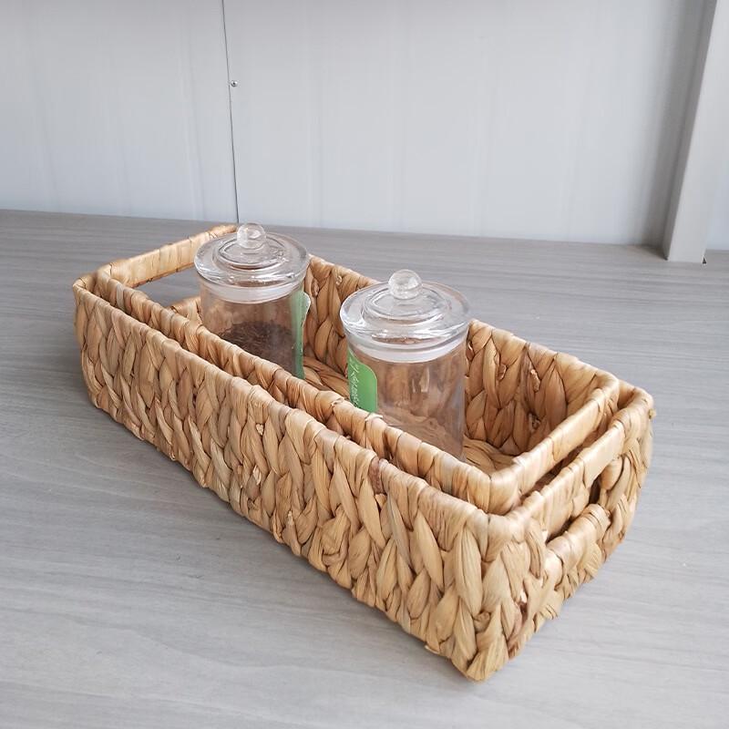 Ru Han Home Woven Storage Basket