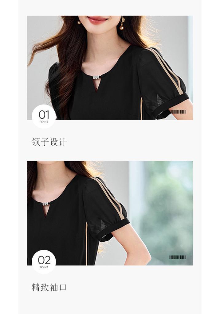 Elegant and Sophisticated Summer New Contrasting Color Waist Slimming Short Sleeved Casual Western-style Mid Length Dress Mid Length Skirt