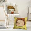Art YYoshitomo Nara Pillow Case Suitable For Bedrooms Living Rooms Cars Home Decoration