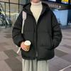 Winter Short White Down Jacket Men's New Thickened Warm Stand-up Collar Winter Coat
