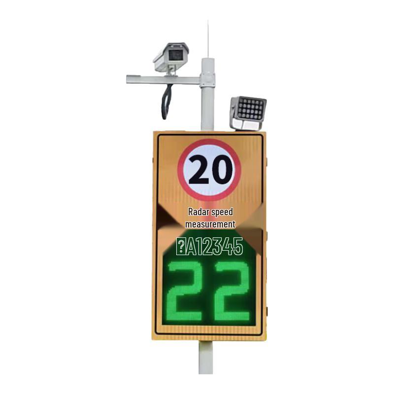 Lasdayq Radar Speed Detector (CN version)