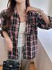 Vintage Loose Casual Shirt Women Autumn New Korean Style Leisure Simple Long Sleeve Outer Wear Sun Protection Top