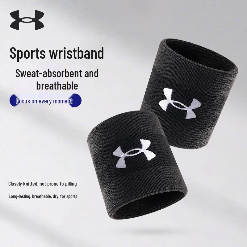 Under Armour Wrist Support Brace One Size