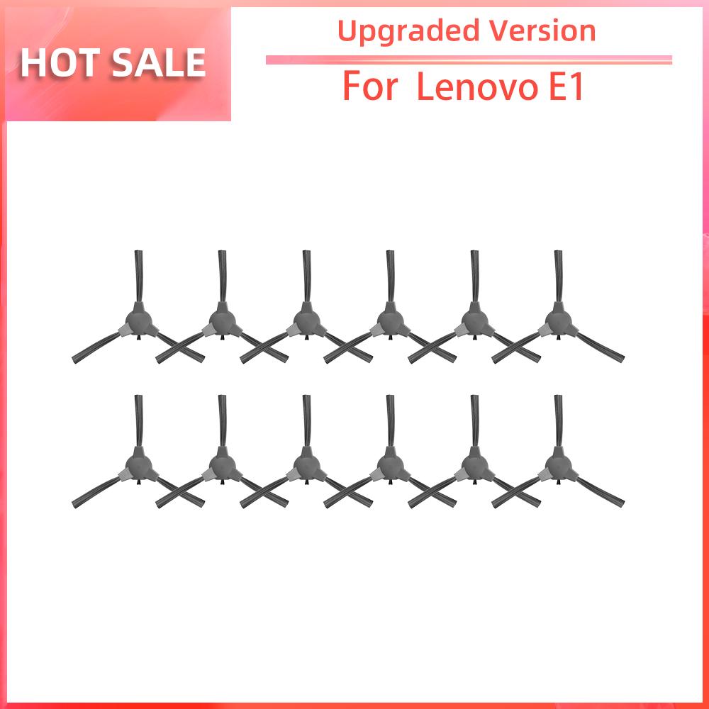Compatible for Lenovo E1 Robot Vacuum Main Side Brush HEPA Filter Mop Pad Replacement Spare Parts Accessories