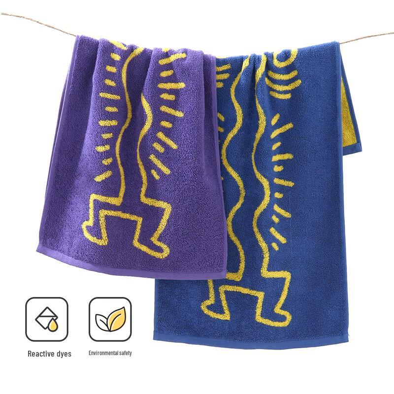 Jinhao Keith Haring 100% Cotton Towel Set