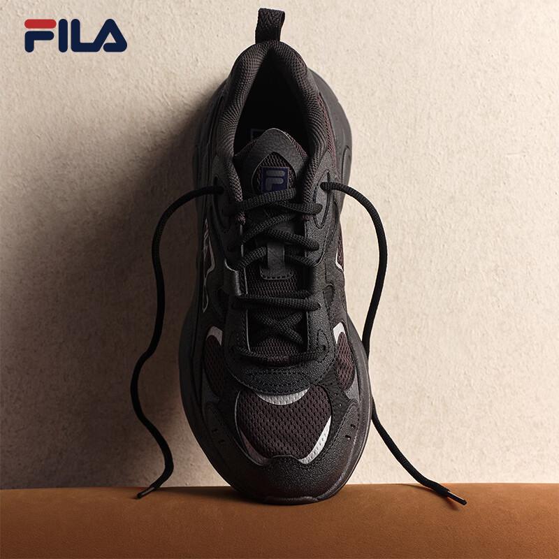 FILA Mars 5 Men's Winter Retro Chunky Sneakers