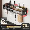 Wall-Mounted No-Drill Kitchen Spice Rack Organizer