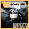 MaT store Drink Holder, Car Smartphone Stand, Cup Holder, For Cars, Car Supplies, Air Conditioner, Vent