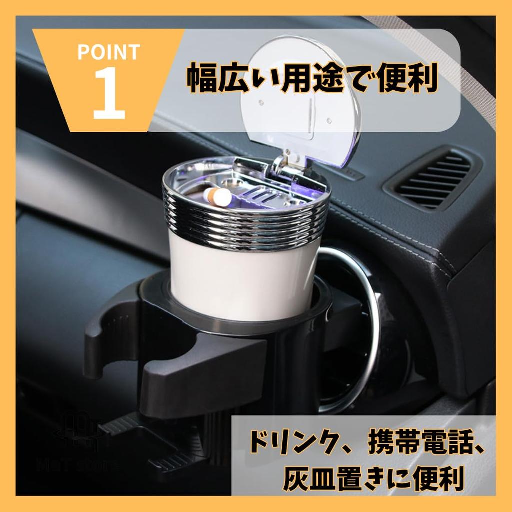 MaT store Drink Holder, Car Smartphone Stand, Cup Holder, For Cars, Car Supplies, Air Conditioner, Vent