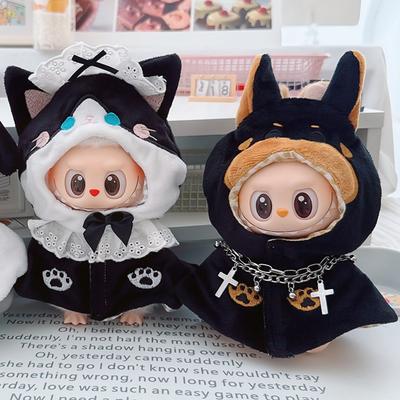 Für 17cm Labubu Puppenkleidung Modekleidung Umhang Puppenkleidung Farbpassender Umhang Puppenzubehör Niedliche Dekoration Kleine Kleidung