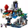 My Worlds Cross Whistle The Sword Outpost Compatible 21246 Dark World Building Brick Model Building Toy Kids Birthday Gift Toys