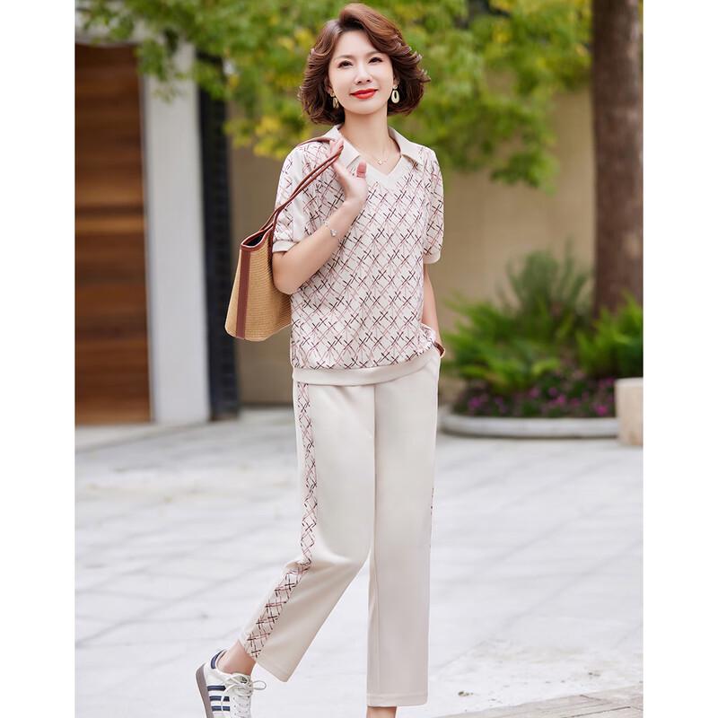 Paster Women's Summer Casual Sport Two-Piece Set