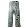 Męskie spodnie jeansowe Fashion Hi Street Ripped Oversize Hip Hop Denim Spodnie Luźny krój w trudnej sytuacji Dna