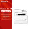 Lenovo Pro A4 Wireless Color Laser Multifunction Printer