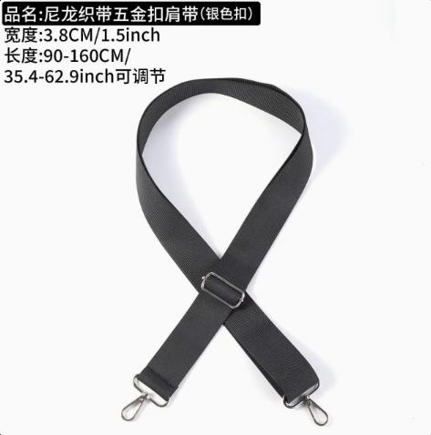Black Crossbody Bag Strap 3cm Wide 160cm Long with Nylon-like for Handbags and Purses
