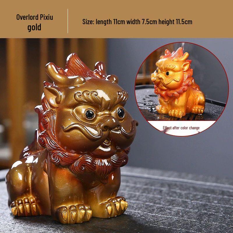 

Цишаньский чайный питомец Килинь