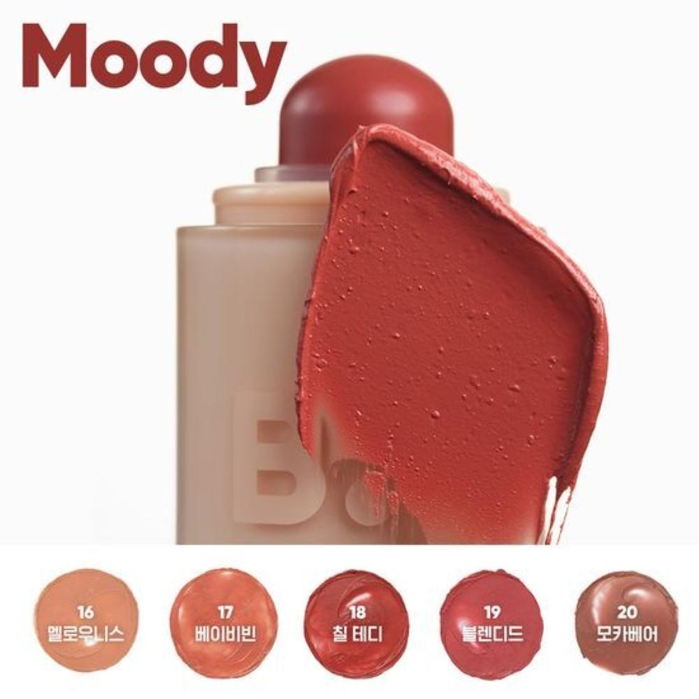 BANILA CO Romantic Blush Lip & Cheek 3.7g