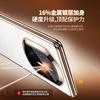 Suitable for Huawei matex1 lens film, the new matex1/1 collector's edition folding screen positioning full coverage film