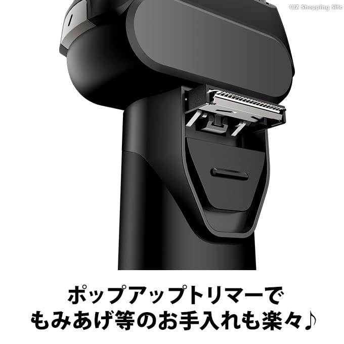 USB Rechargeable Shaver Waterproof IPX7 USB Charging 4-blade (black)