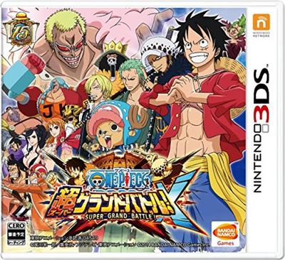 One Piece Super Grand Battle! X for Nintendo 3DS - Japan Import (Japanese Version) / Anime Fighting Action Game