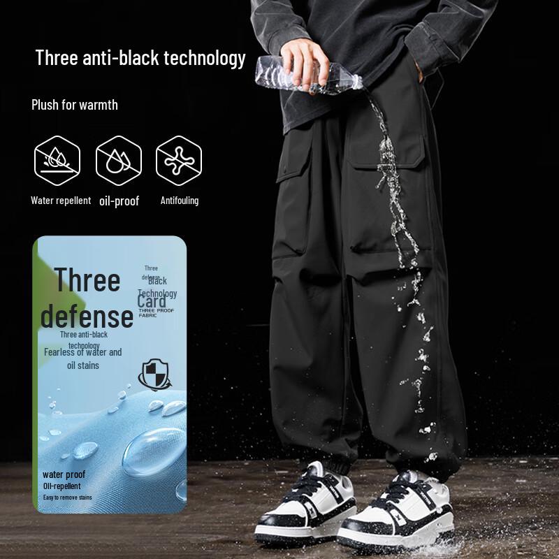 JEEP SPIRIT Winter Waterproof Fleece-Lined Outdoor Jogger Pants