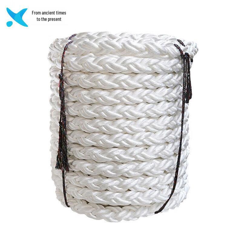 Xilai Emergency Rescue Rope (1 Meter)