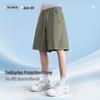 Mark Fairwhale Men's Ice Silk Breathable Casual Shorts