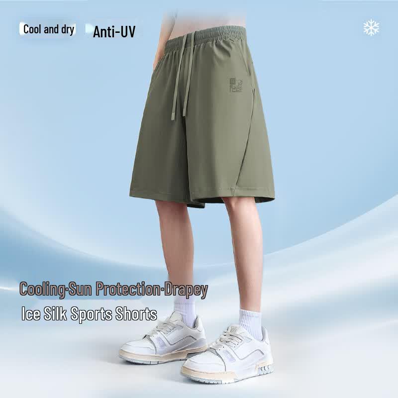 Mark Fairwhale Men's Ice Silk Breathable Casual Shorts