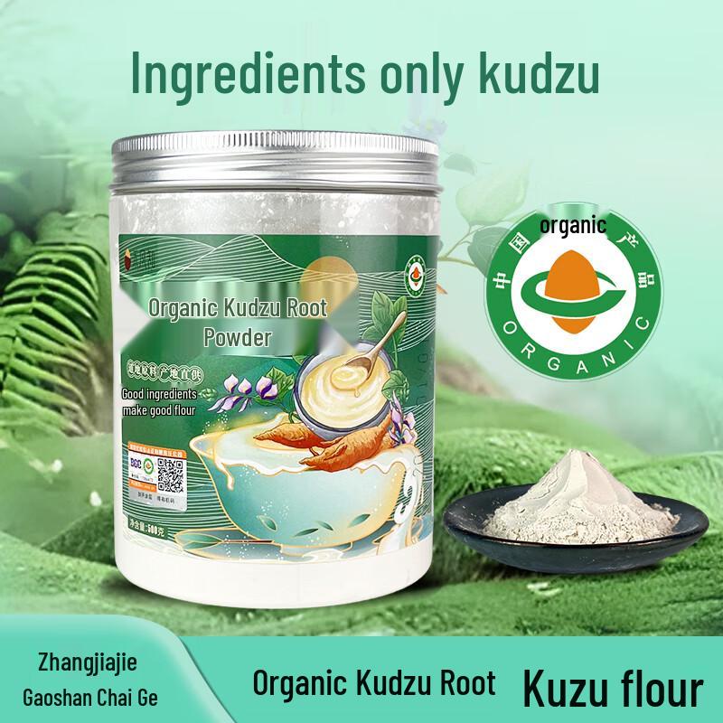 HeFengZhi Organic Kudzu Root Powder, Zhangjiajie Specialty