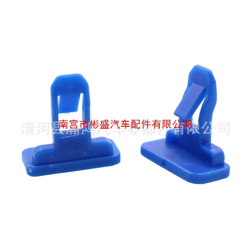 Toyota Camry Fender and Bumper Clip 75392-04010