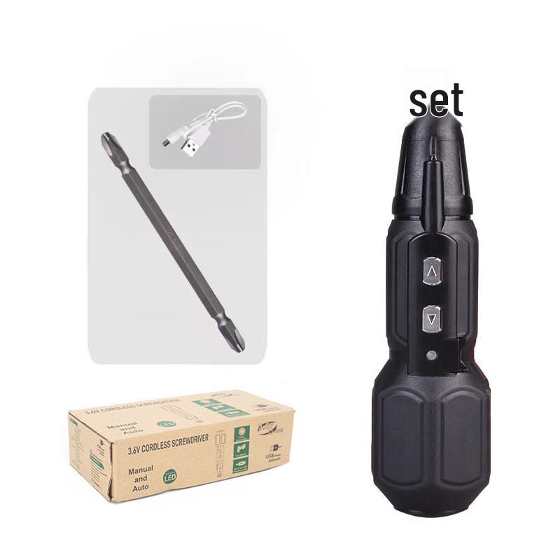 3.6V Mini Electric Screwdriver Kit CN Plug (adapter Included)