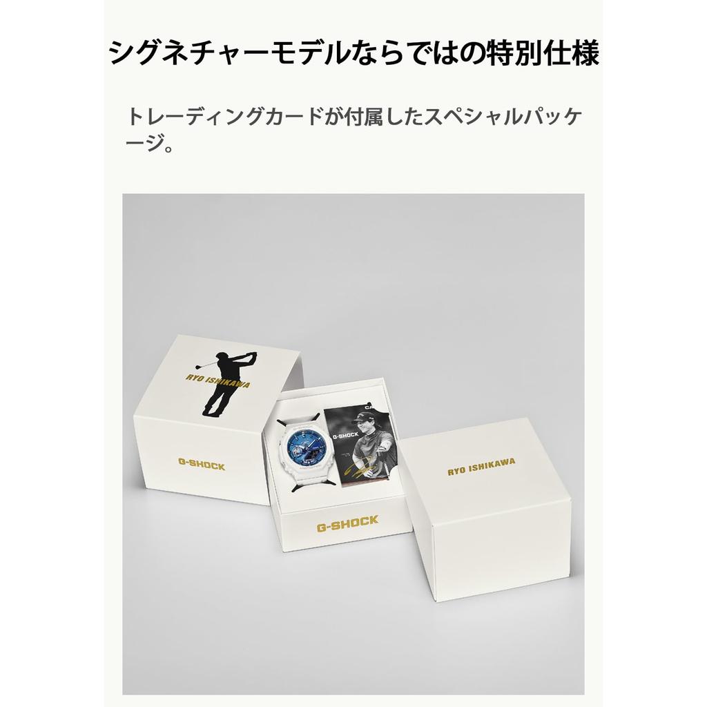 [Casio] Men's Watch G-Shock Ryo Ishikawa Signature GA-2100RI25-7AJR, White, Authentic Japan Model