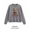 2024 Women's Winter Knitted Sweater - European & American Style, Round Neck with Bear Bow Brooch