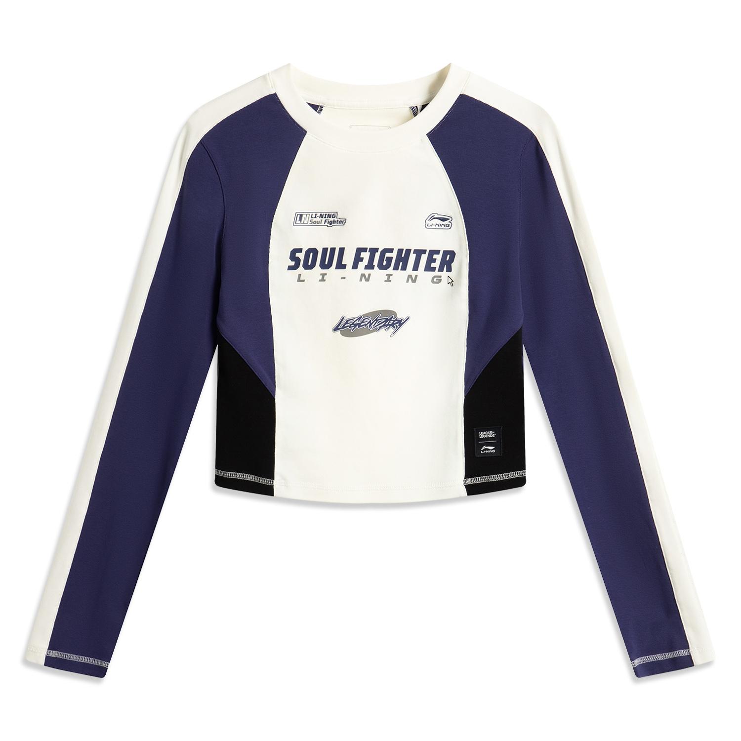 

Li Ning X League Of Legends Коллаборация Сращенные Буквы Круглый Вырез Дышащая Универсальная Футболка с Длинным Рукавом Женские Футболки ATLV196-3 XL