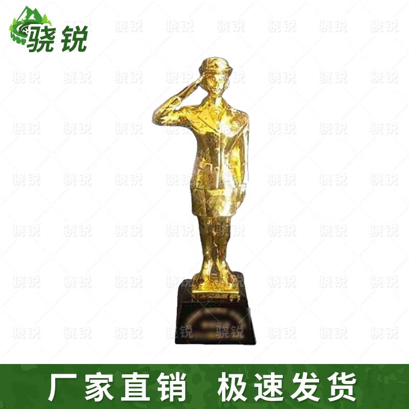 Xiaorui Commemorative Ornaments
