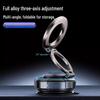 Universal Zinc Alloy Car Phone Holder with Vacuum Suction and N52 Strong Magnetic Surface