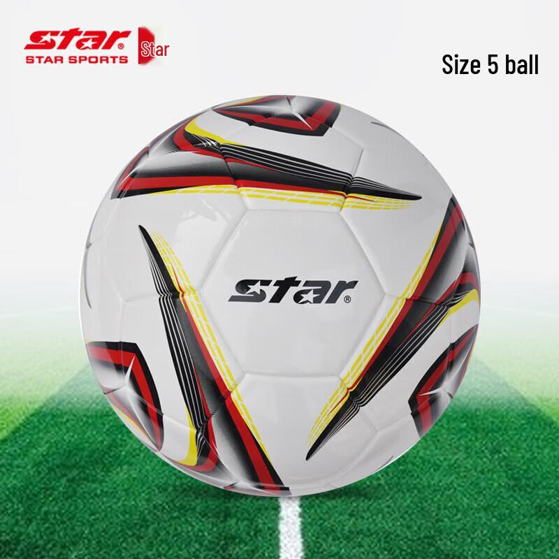 STAR Training Football