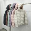 Women's Hooded Lightweight Down Jacket: Short Style, Trendy, Versatile, Slimming, Plus Size, White Duck Down, Thin Coat.