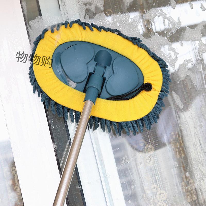 Star Moon Kitchen Chenille Dust & Water Absorbing Mop for Small Spaces, Bathroom Tiles, and Car Washes