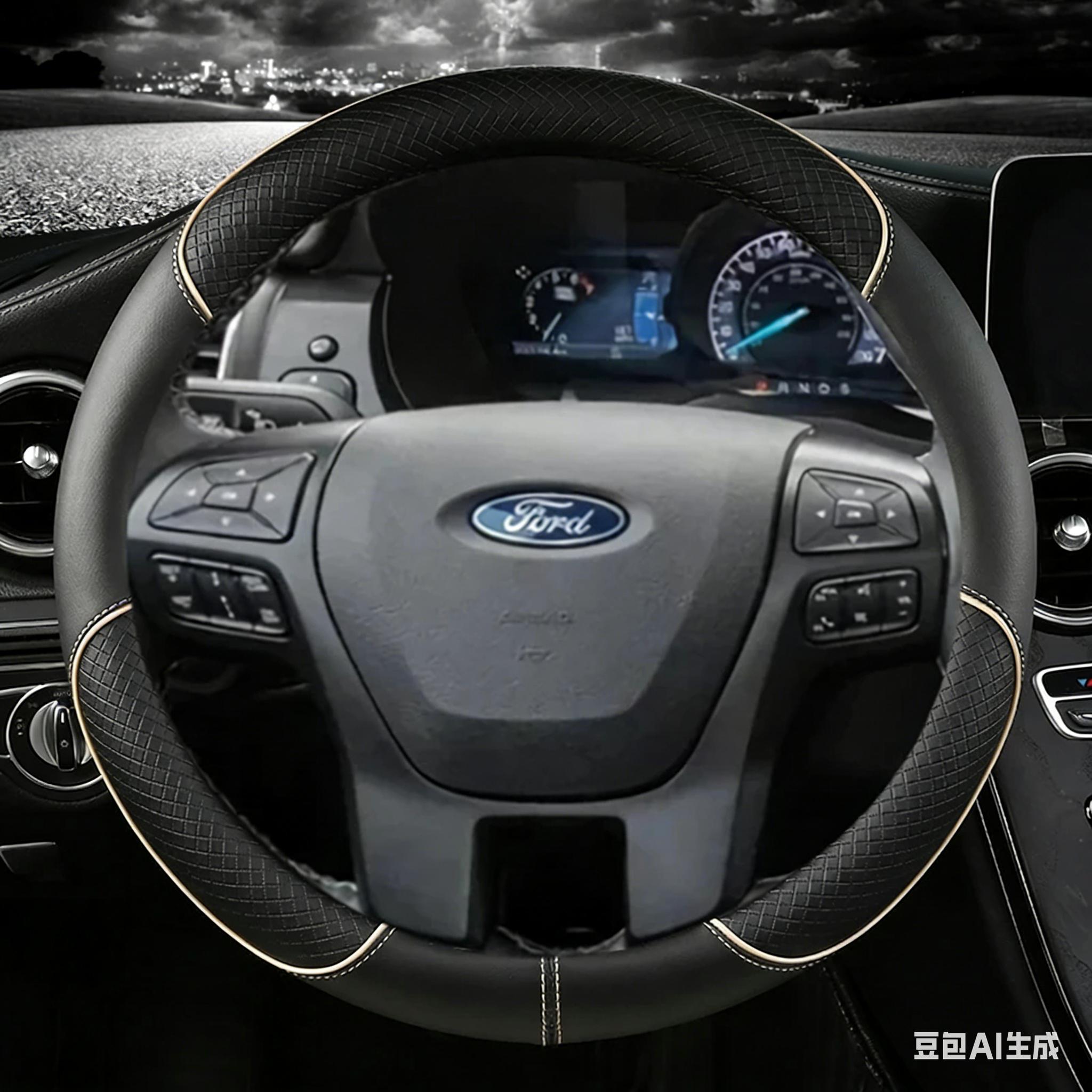 Leather Car Steering Wheel Cover For