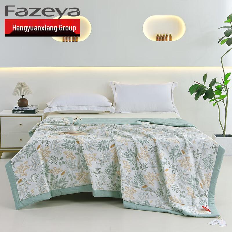Hengyuanxiang Caiyang Floral All-Cotton Summer Quilt 200cm*230cm