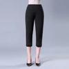 Women's Nine-point Wide-leg Spring Autumn New High-waist Striped Casual Pants
